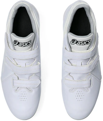 ASICS NEOCONNECT MG zapatillas 1123A056-110 Details for ASICS NEOCONNECT MG zapatillas 1123A056-110