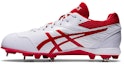 Buy ASICS NEOREVIVE 4 'Merah' 1123A022-101