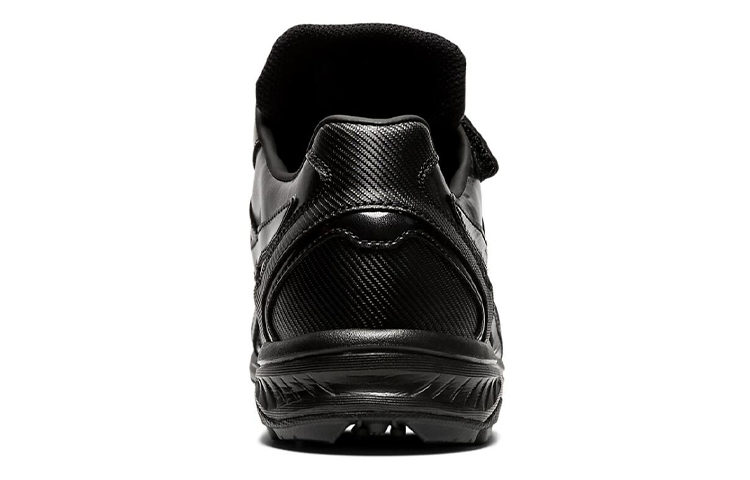 Shop ASICS Neorevive TR 2 'Hitam' 1123A015-001