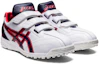 Lookbook ASICS Neorevive TR 2 Lage Trainers ''Comfort Stabiliteit Baseball Schokbestendig'' 1123A015-139
