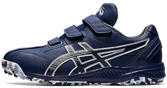 ASICS Neorevive TR 2 'Biru Navy' 1123A015-402 Buy ASICS Neorevive TR 2 'Biru Navy' 1123A015-402