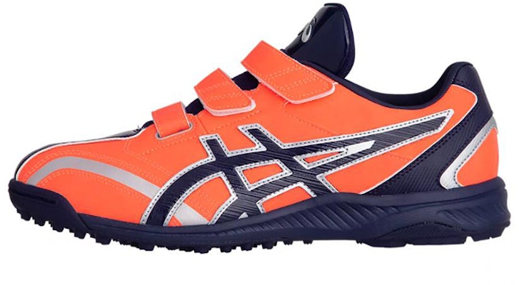 ASICS Neorevive TR 2 'Orange Blue' 1123A015-701 Buy ASICS Neorevive TR 2 'Orange Blue' 1123A015-701