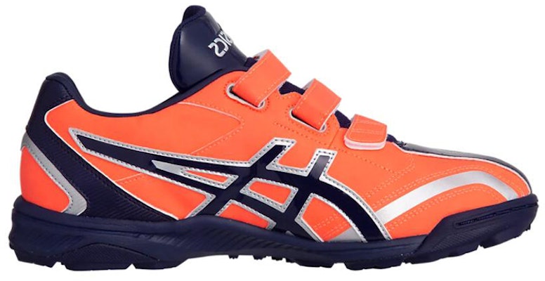 ASICS Neorevive TR 2 'Orange Blue' 1123A015-701 Order ASICS Neorevive TR 2 'Orange Blue' 1123A015-701