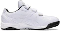 Order ASICS Neorevive TR 2 '白色' 运动鞋 1123A015-100
