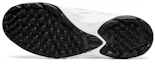 Purchase ASICS Neorevive TR 2 '白色' 运动鞋 1123A015-100