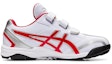 Order ASICS Neorevive TR 2 /Merah 'Putih' 1123A015-102
