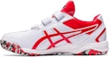 Buy ASICS Neorevive TR 2 'Putih Merah' 1123A015-112