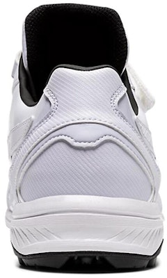 ASICS Neorevive TR 2 'White' 1123A015-100 Shop ASICS Neorevive TR 2 'White' 1123A015-100