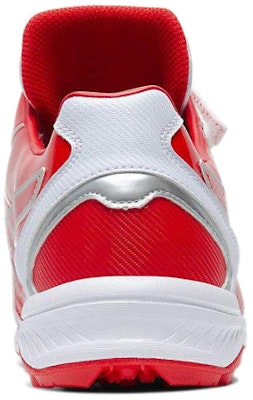 ASICS Neorevive TR 2 Baseball Shoes Red/White 1123A015-600 Lookbook ASICS Neorevive TR 2 Baseball Shoes Red/White 1123A015-600