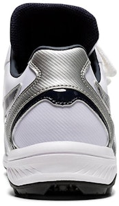 아식스 네오리바이브 TR 2 화이트/블루 1123A015-101 Shop 아식스 네오리바이브 TR 2 화이트/블루 1123A015-101