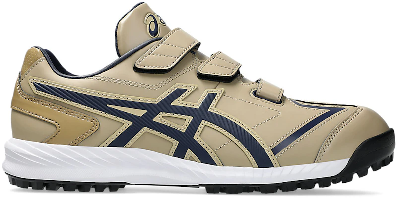 ASICS NEOREVIVE TR 3 Zapatillas de Entrenamiento 1123A042-200 Buy ASICS NEOREVIVE TR 3 Zapatillas de Entrenamiento 1123A042-200