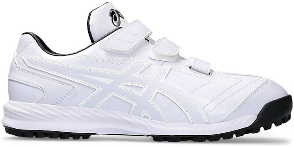 ASICS Neorevive TR 3 'Blanco Antideslizante Duradero Zapatillas Unisex Entrenamiento' 1123A042-110 Order ASICS Neorevive TR 3 'Blanco Antideslizante Duradero Zapatillas Unisex Entrenamiento' 1123A042-110