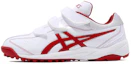 Buy ASICS Neorevive TR ''Rot'' SFT1440123