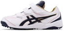 Buy ASICS Neorevive TR 'Putih Emas Velcro' SFT144-001
