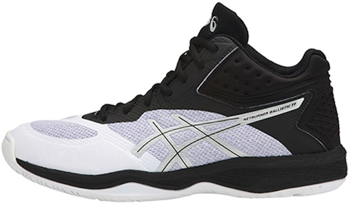 亚瑟士 Netburner '灰白黑' 1052A001-100 Buy 亚瑟士 Netburner '灰白黑' 1052A001-100