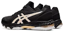 Lookbook ASICS Netburner Ballistic FF 2 'Black White' 1053A029-003
