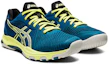 Lookbook ASICS Netburner Ballistic FF 2 'Navy Yellow' 1051A041-404