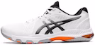 Buy ASICS Netburner Ballistic FF 2 ''Bianco Nero'' 1051A041-101