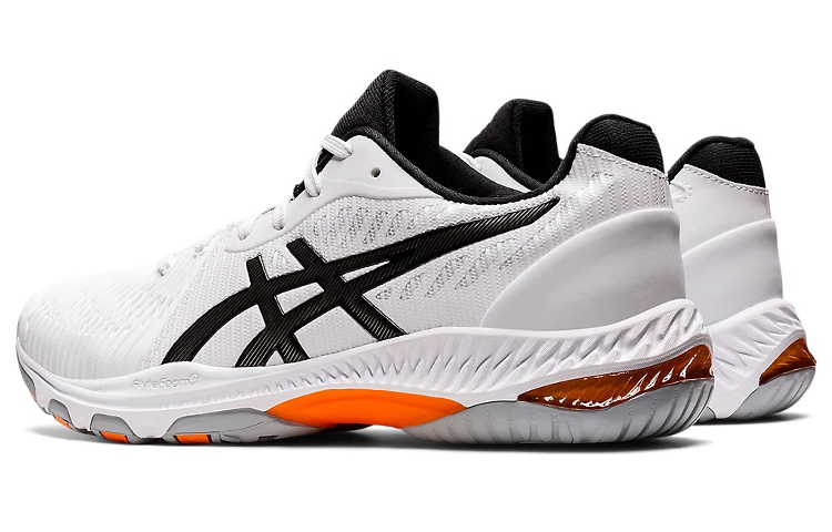 Shop ASICS Netburner Ballistic FF 2 ''Bianco Nero'' 1051A041-101