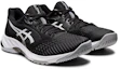 Lookbook ASICS Netburner Ballistic FF 3 ''Zwart Wit'' 1051A073-001