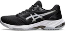 Buy ASICS Netburner Ballistic FF 3 ''Nero Bianco'' 1053A055-001
