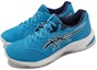 Lookbook ASICS Netburner Ballistic FF 3 'Island Blue' Lelaki Wanita Kasut Sukan 1051A073-401