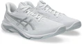 Order ASICS Netburner Ballistic FF 4 網球鞋 白色/純銀色 1053A070-105