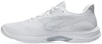 Shop ASICS Netburner Ballistic FF 4 網球鞋 白色/純銀色 1053A070-105