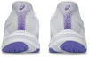 Purchase ASICS ネットバーナー バリスティック FF 4 バレーボールシューズ ホワイト/アメジスト 1053A070-104