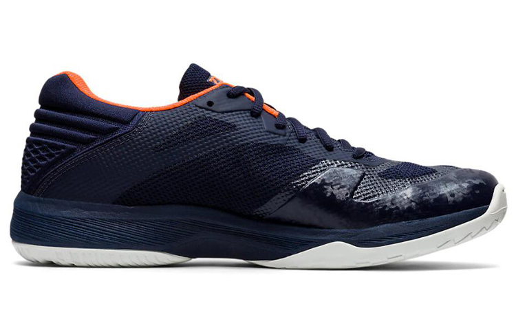 Order ASICS Netburner Ballistic FF ''Minuit'' 1051A002-403