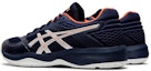 Lookbook ASICS Netburner Ballistic FF '午夜' 1051A002-403