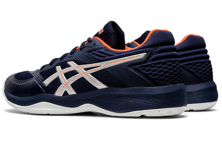 Lookbook ASICS Netburner Ballistic FF ''Minuit'' 1051A002-403