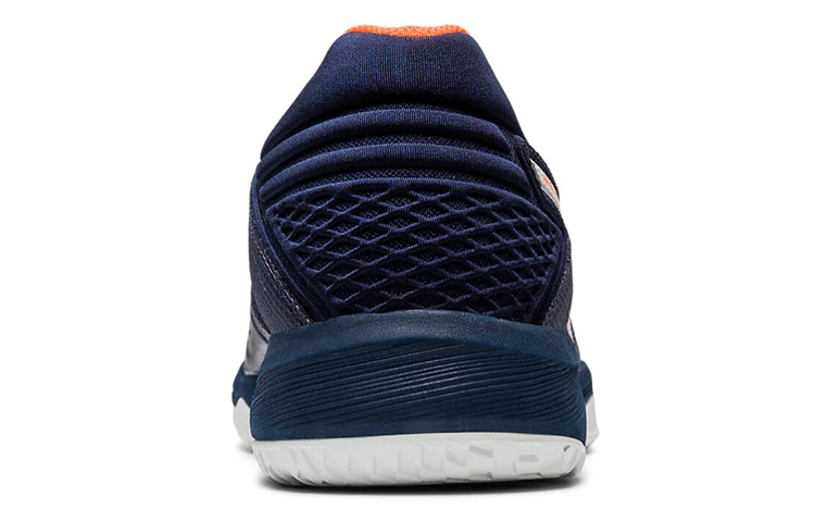 Shop ASICS Netburner Ballistic FF ''Minuit'' 1051A002-403