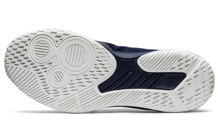 Purchase ASICS Netburner Ballistic FF ''Minuit'' 1051A002-403
