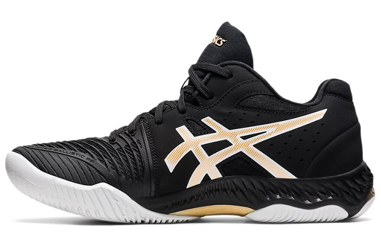 ASICS Netburner Ballistic FF MT 2 'Black White' 1053A030-003