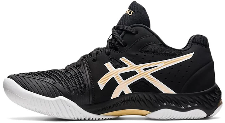 Asics Netburner Ballistic FF MT 2 低筒 復古籃球鞋 男女款 黑白 Buy Asics Netburner Ballistic FF MT 2 低筒 復古籃球鞋 男女款 黑白