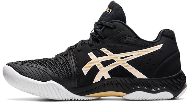 ASICS Netburner Ballistic FF MT 2 'Black White' 1053A030-003 Buy ASICS Netburner Ballistic FF MT 2 'Black White' 1053A030-003