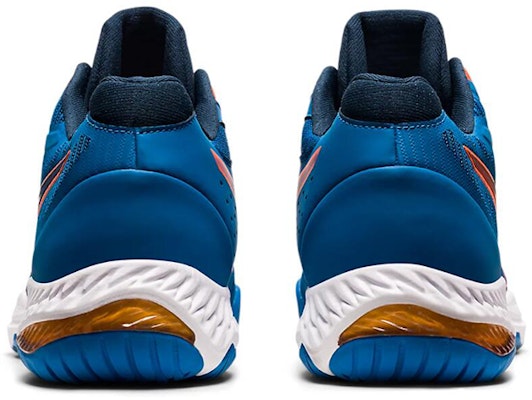 Asics Netburner Ballistic FF MT 2 藍橘 復古籃球鞋 Purchase Asics Netburner Ballistic FF MT 2 藍橘 復古籃球鞋