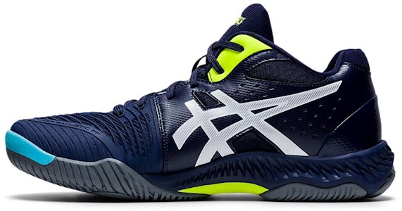 Asics Netburner Ballistic FF MT 2 藍白 復古籃球高筒鞋 Buy Asics Netburner Ballistic FF MT 2 藍白 復古籃球高筒鞋