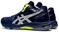 Lookbook ASICS Netburner Ballistic FF MT 2 Kasut Lari 'Biru Putih' 1053A030-400