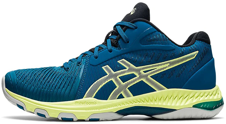 asics-netburner-ballistic-ff-mt-2-blue-yellow-1051-a042-404