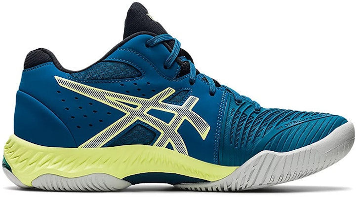 ASICS Netburner Ballistic FF MT 2 'Blue Yellow' 1051A042-404 Order ASICS Netburner Ballistic FF MT 2 'Blue Yellow' 1051A042-404
