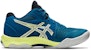 ASICS Netburner Ballistic FF MT 2 'Biru Kuning' 1051A042-404
