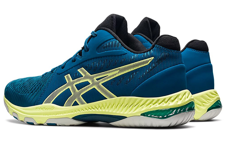Shop ASICS Netburner Ballistic FF MT 2 'Azul Amarillo' zapatillas deportivas. 1051A042-404