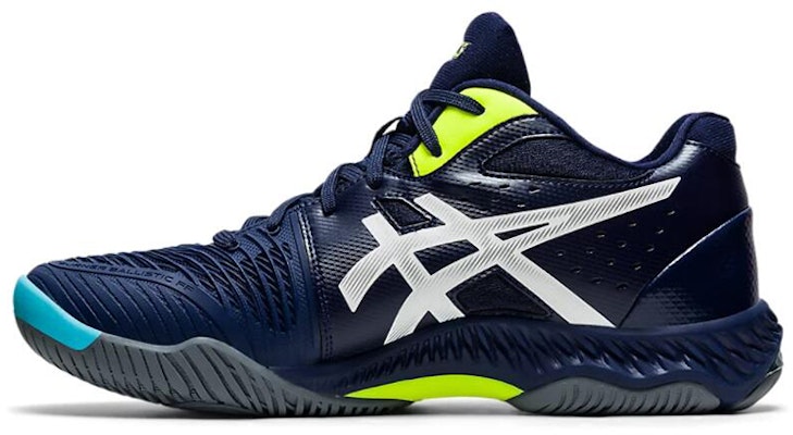 ASICS Netburner Ballistic FF MT 2 Running Shoes 'Dark Blue White' 1051A042-400 Buy ASICS Netburner Ballistic FF MT 2 Running Shoes 'Dark Blue White' 1051A042-400