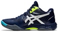Buy ASICS Netburner Ballistic FF MT 2 Kasut Lari 'Dark Blue White' 1051A042-400