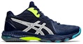 Order ASICS Netburner Ballistic FF MT 2 Kasut Lari 'Dark Blue White' 1051A042-400
