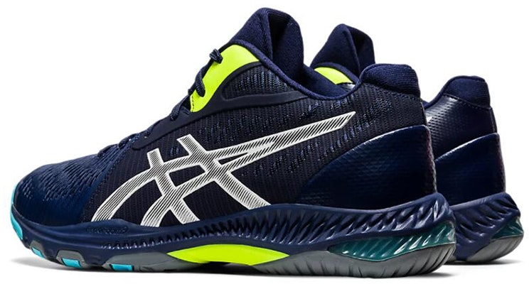 Zapatillas ASICS Netburner Ballistic FF MT 2 'Azul Oscuro Blanco' Running. 1051A042-400 Shop Zapatillas ASICS Netburner Ballistic FF MT 2 'Azul Oscuro Blanco' Running. 1051A042-400