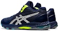 Shop ASICS Netburner Ballistic FF MT 2 Kasut Lari 'Dark Blue White' 1051A042-400