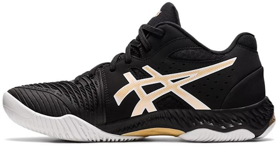 Zapatillas ASICS Netburner Ballistic FF MT 2 Negras para Running 1051A042-003 Buy Zapatillas ASICS Netburner Ballistic FF MT 2 Negras para Running 1051A042-003